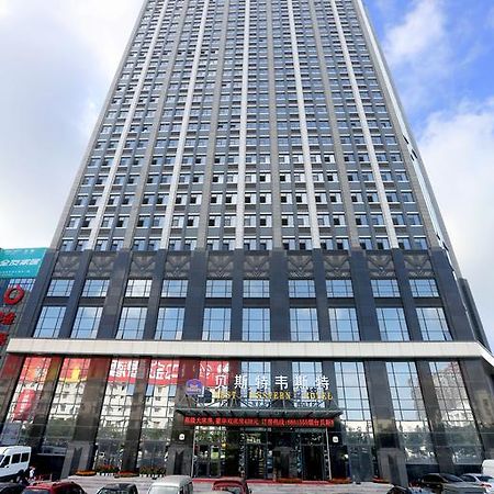 Best Western Hotel Yantai Eksteriør billede