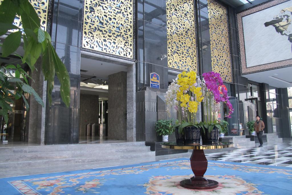 Best Western Hotel Yantai Eksteriør billede