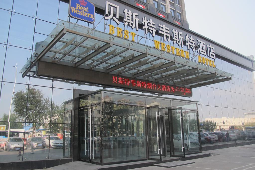 Best Western Hotel Yantai Eksteriør billede